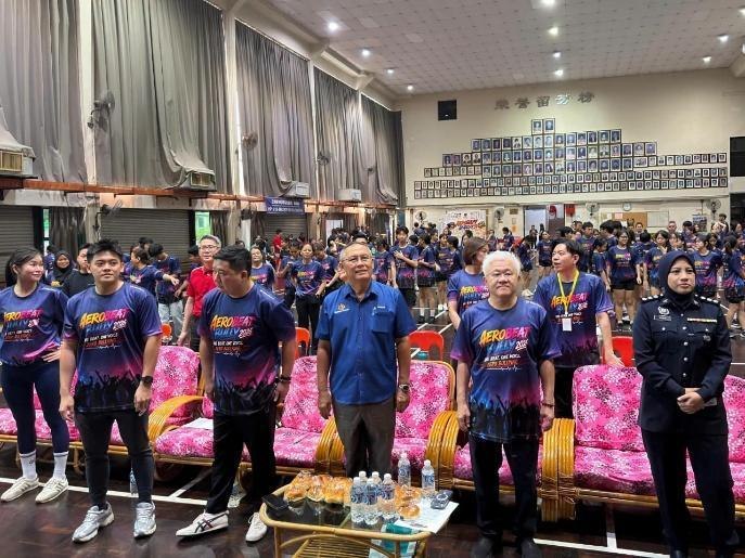 Aerobeat Bully: A community awareness programme · 2026