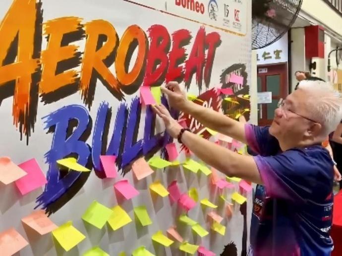 Aerobeat Bully: A community awareness programme · 2026