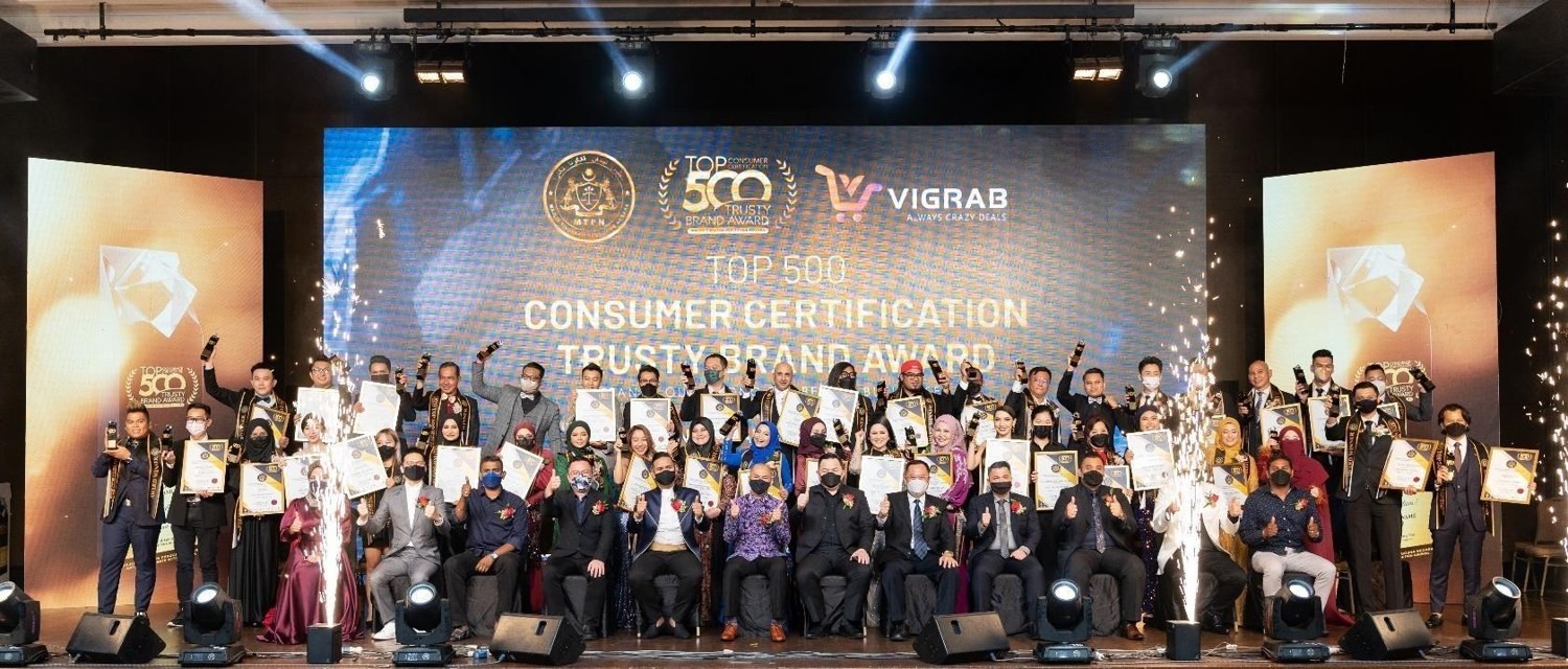Top 500 Consumer Certification: Trusty Brand Award recognition ceremony.