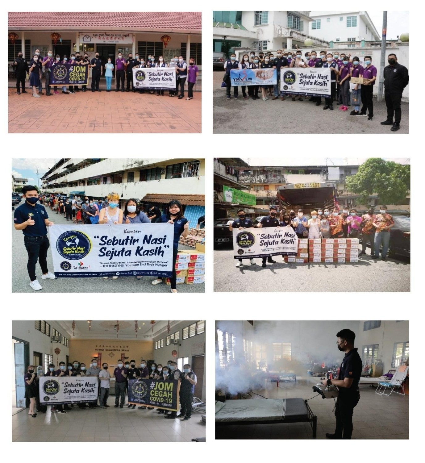 Sebutir Nasi Sejuta Kasih: Food and essential supplies for communities in need.